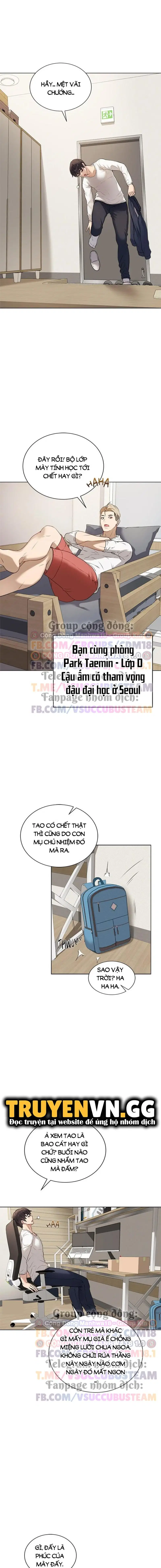 Ngôi Trường Thác Loạn - Trang 16