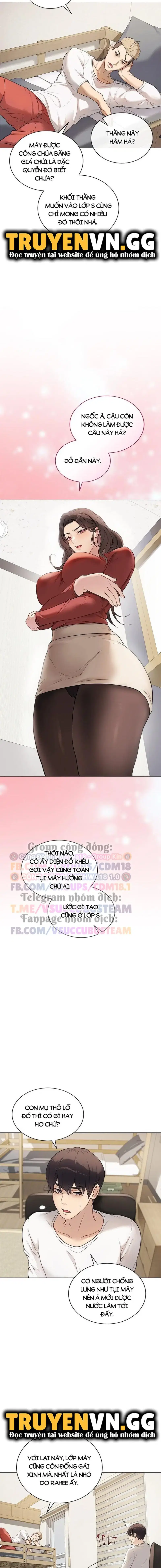 Ngôi Trường Thác Loạn - Trang 17