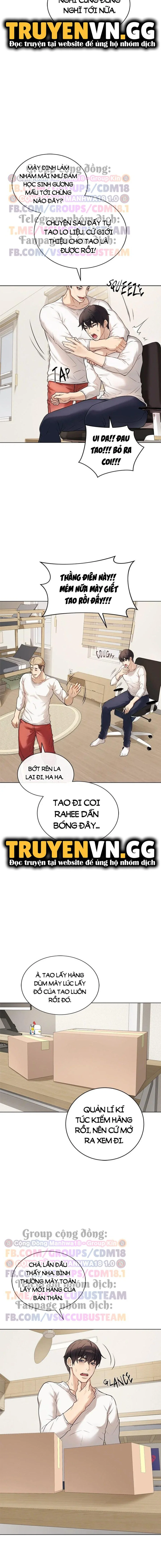 Ngôi Trường Thác Loạn - Trang 19