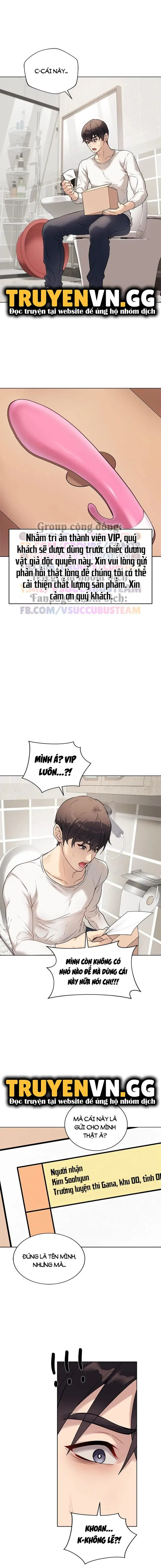 Ngôi Trường Thác Loạn - Trang 21