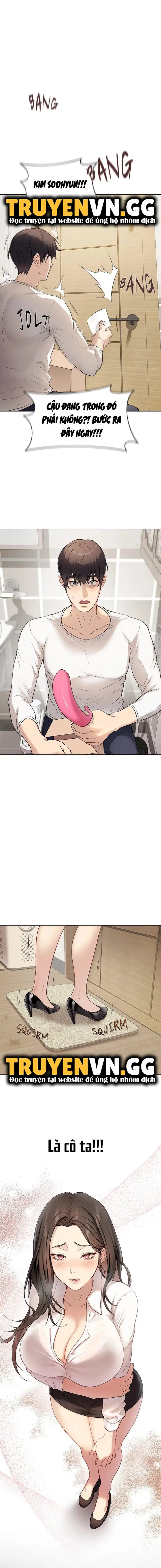 Ngôi Trường Thác Loạn - Trang 22