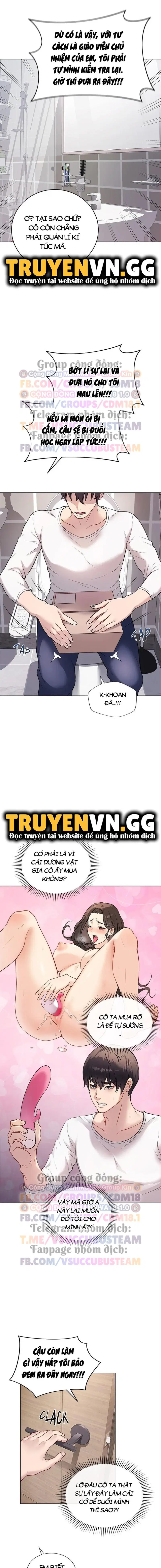 Ngôi Trường Thác Loạn - Trang 3