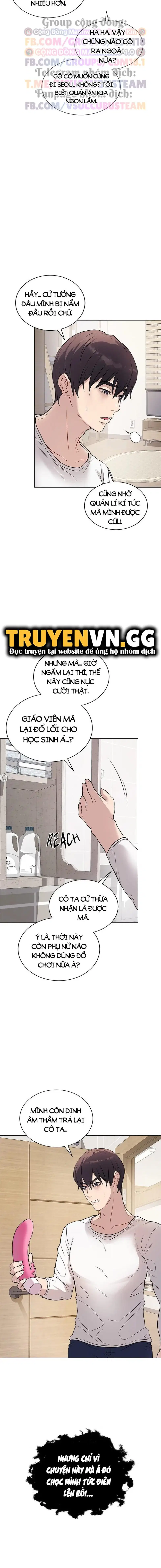 Ngôi Trường Thác Loạn - Trang 11