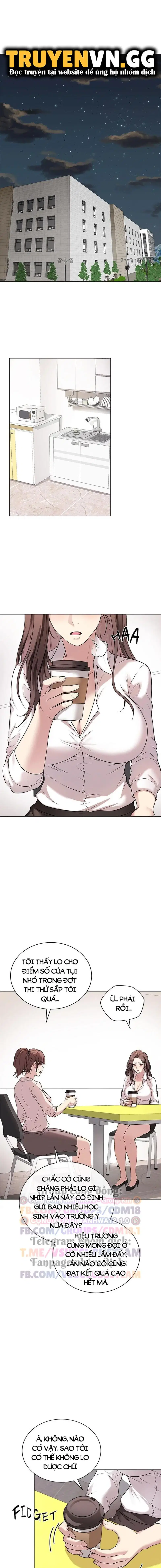 Ngôi Trường Thác Loạn - Trang 12