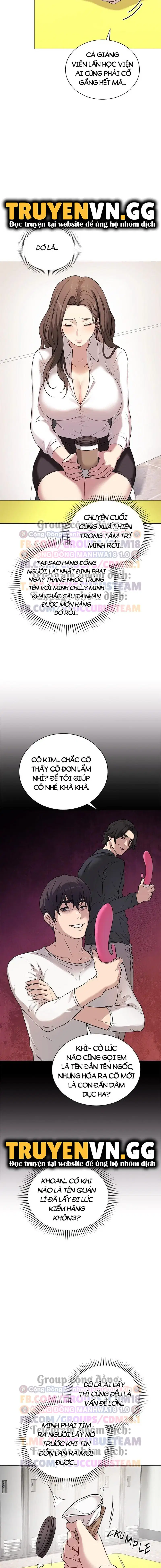 Ngôi Trường Thác Loạn - Trang 13