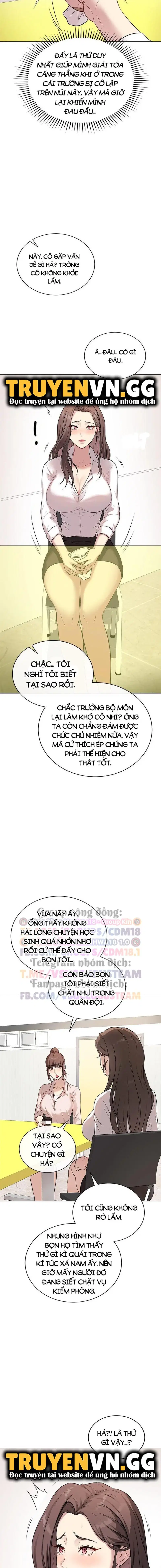 Ngôi Trường Thác Loạn - Trang 14