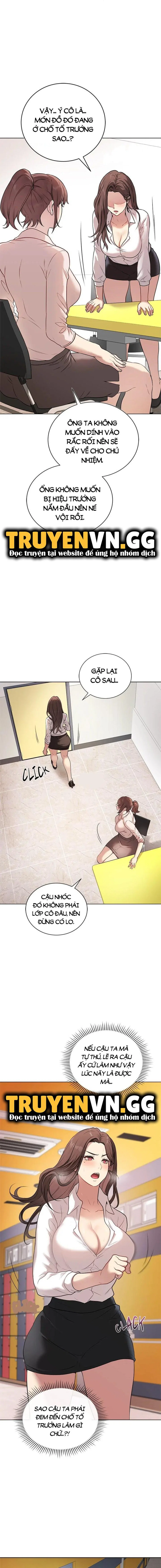 Ngôi Trường Thác Loạn - Trang 16