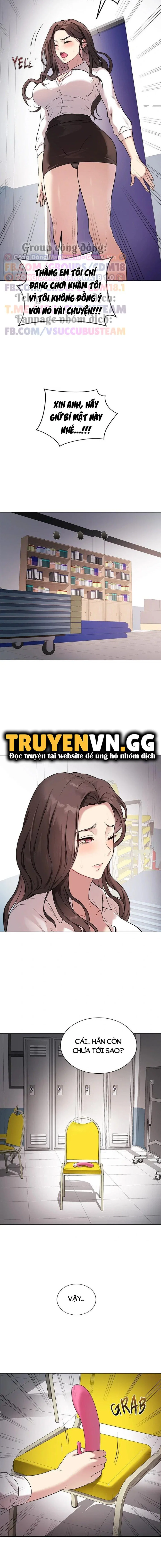 Ngôi Trường Thác Loạn - Trang 21