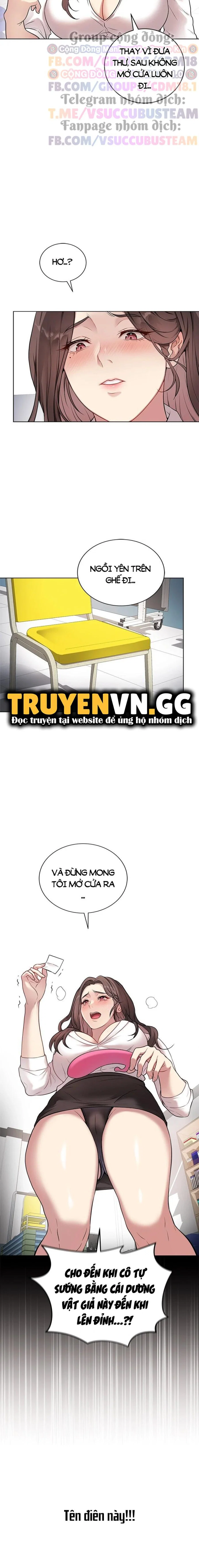 Ngôi Trường Thác Loạn - Trang 23