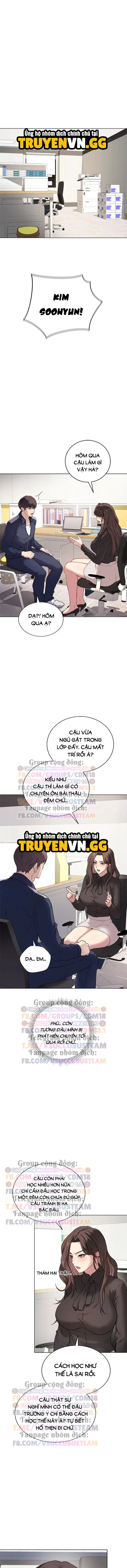 Ngôi Trường Thác Loạn - Trang 5