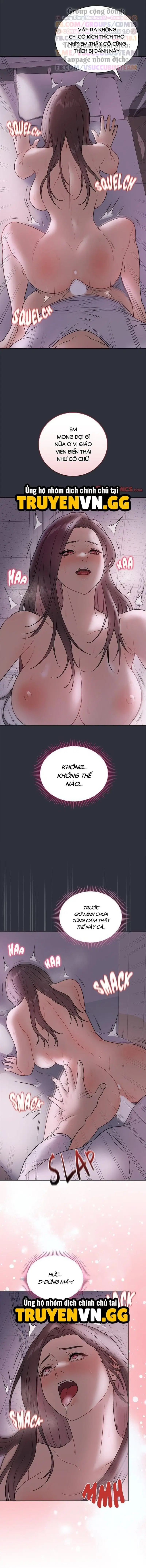 Ngôi Trường Thác Loạn - Trang 17