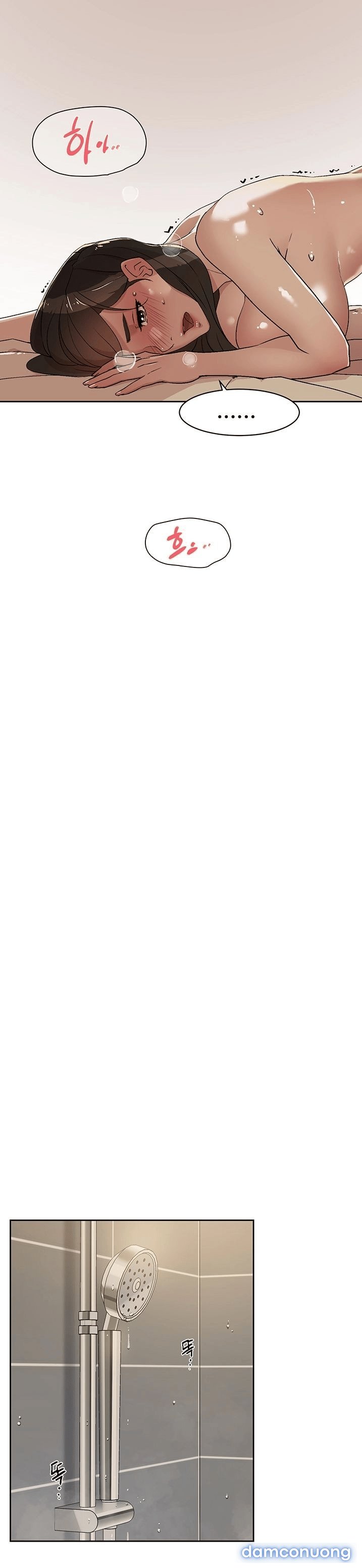 Bạn Tri Kỷ - Trang 17