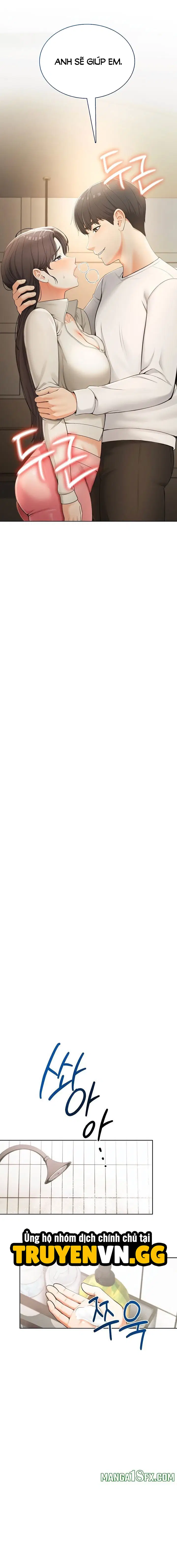 Dâm Đãng Như Em - Trang 16