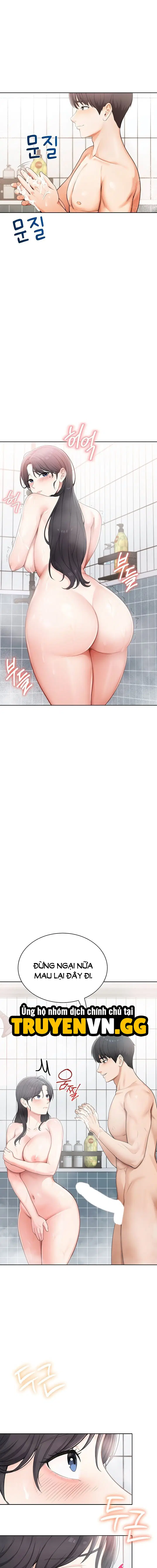 Dâm Đãng Như Em - Trang 17
