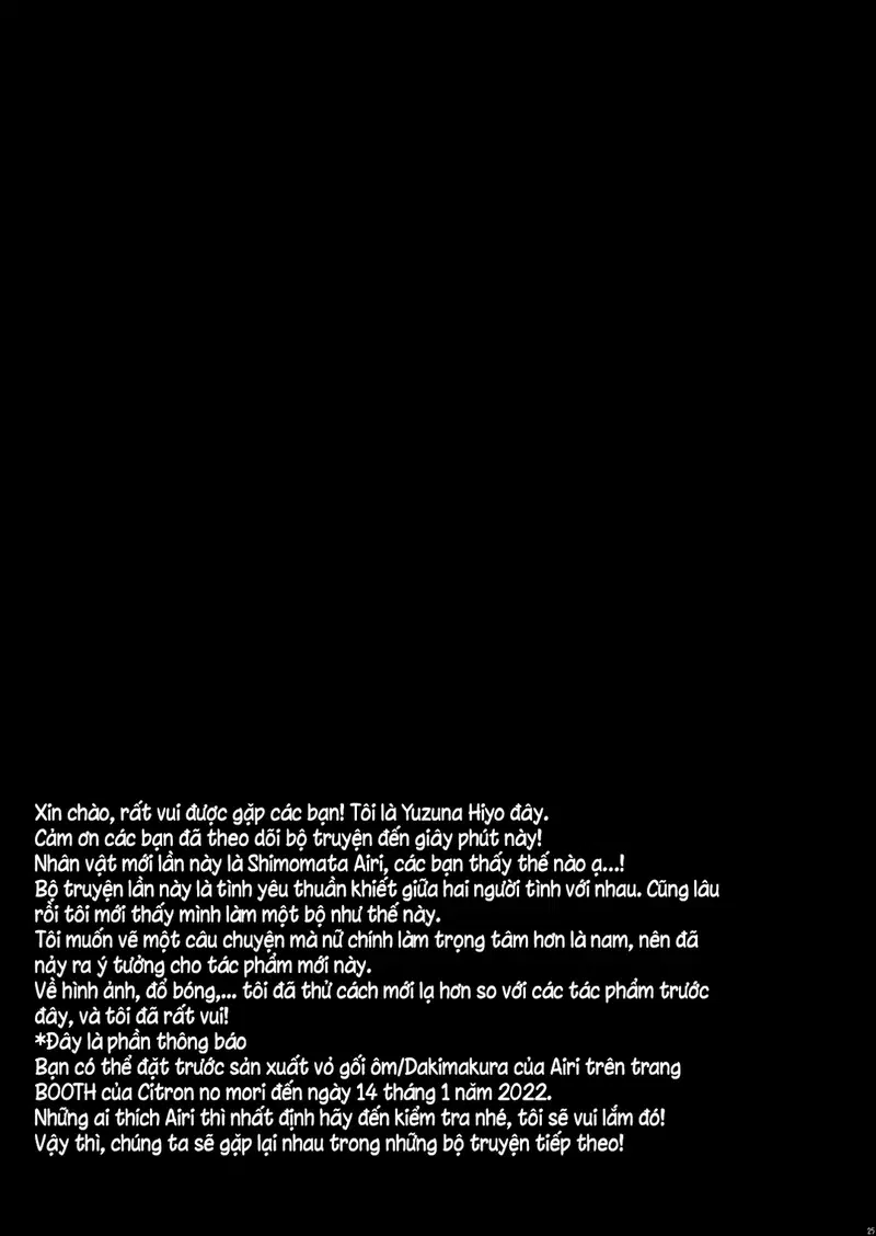 Cô bạn nghiêm túc nhất lớp lại lộ ra vẻ mặt dâm đãng - Trang 21