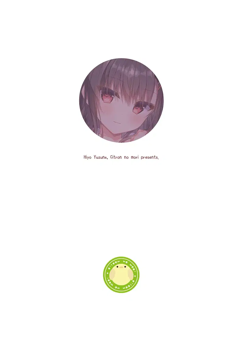 Cô bạn nghiêm túc nhất lớp lại lộ ra vẻ mặt dâm đãng - Trang 24