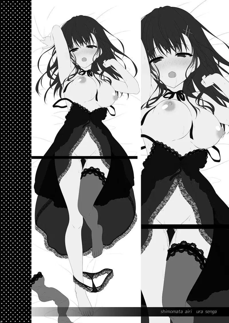 Cô bạn nghiêm túc nhất lớp lại lộ ra vẻ mặt dâm đãng - Trang 21