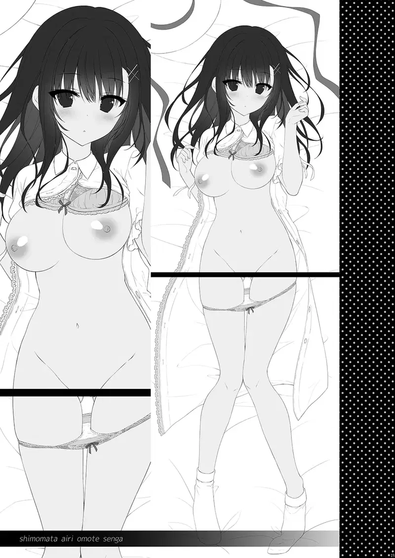 Cô bạn nghiêm túc nhất lớp lại lộ ra vẻ mặt dâm đãng - Trang 22