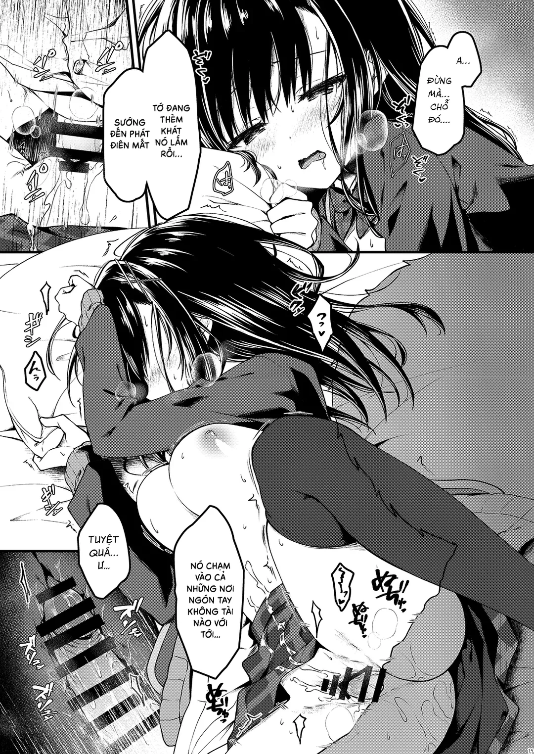 Cô bạn nghiêm túc nhất lớp lại lộ ra vẻ mặt dâm đãng - Trang 14