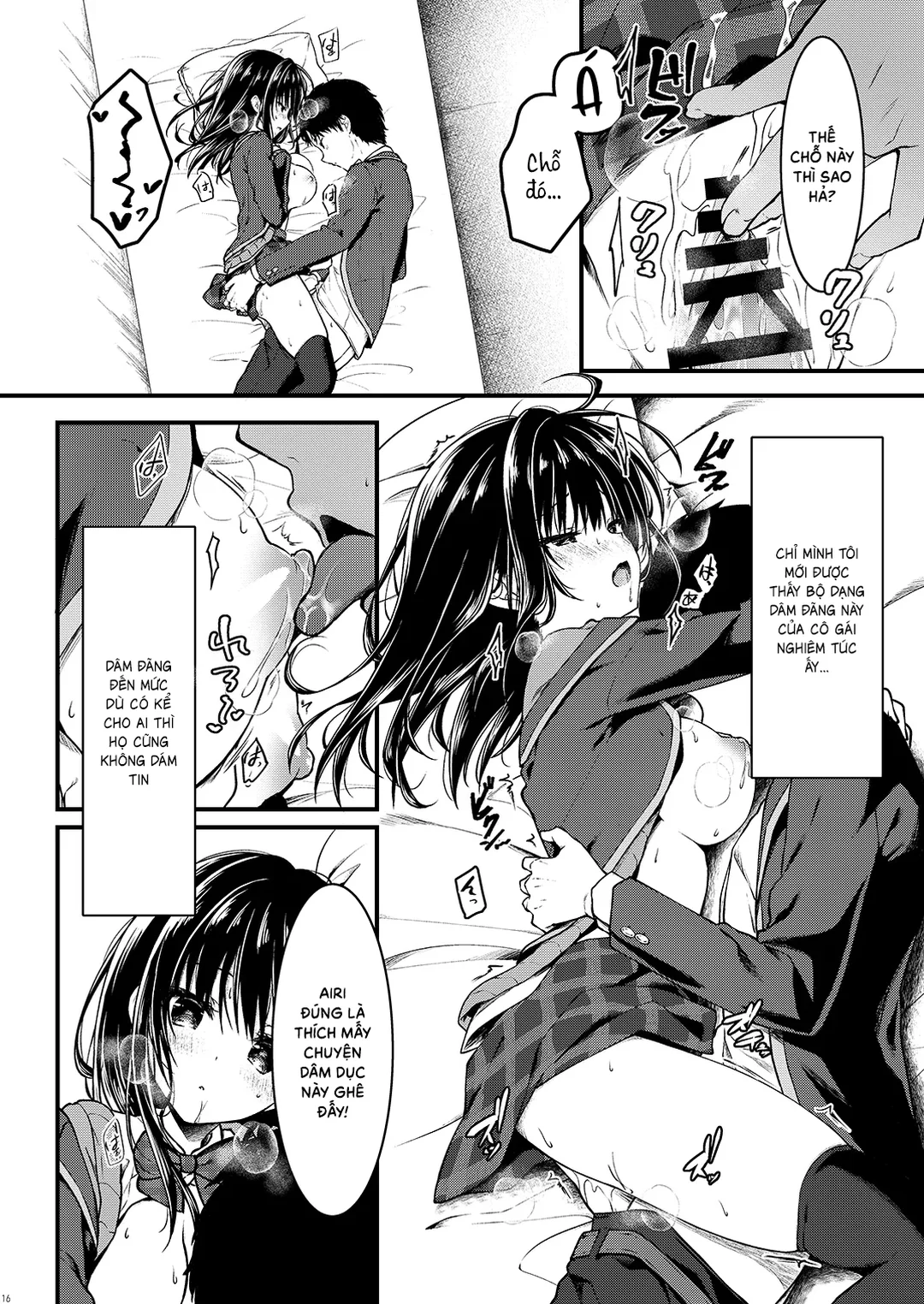 Cô bạn nghiêm túc nhất lớp lại lộ ra vẻ mặt dâm đãng - Trang 15