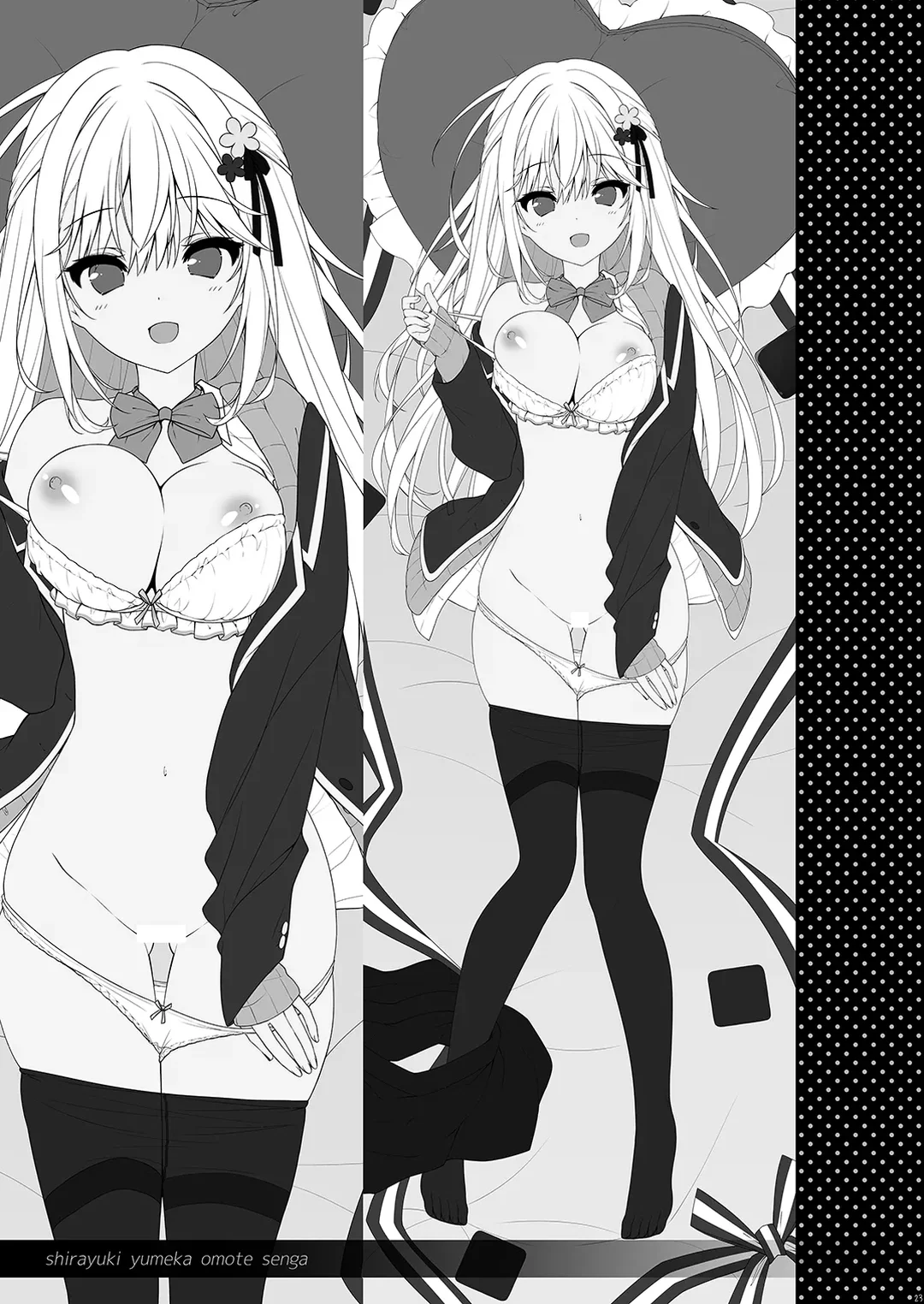 Cô bạn nghiêm túc nhất lớp lại lộ ra vẻ mặt dâm đãng - Trang 22