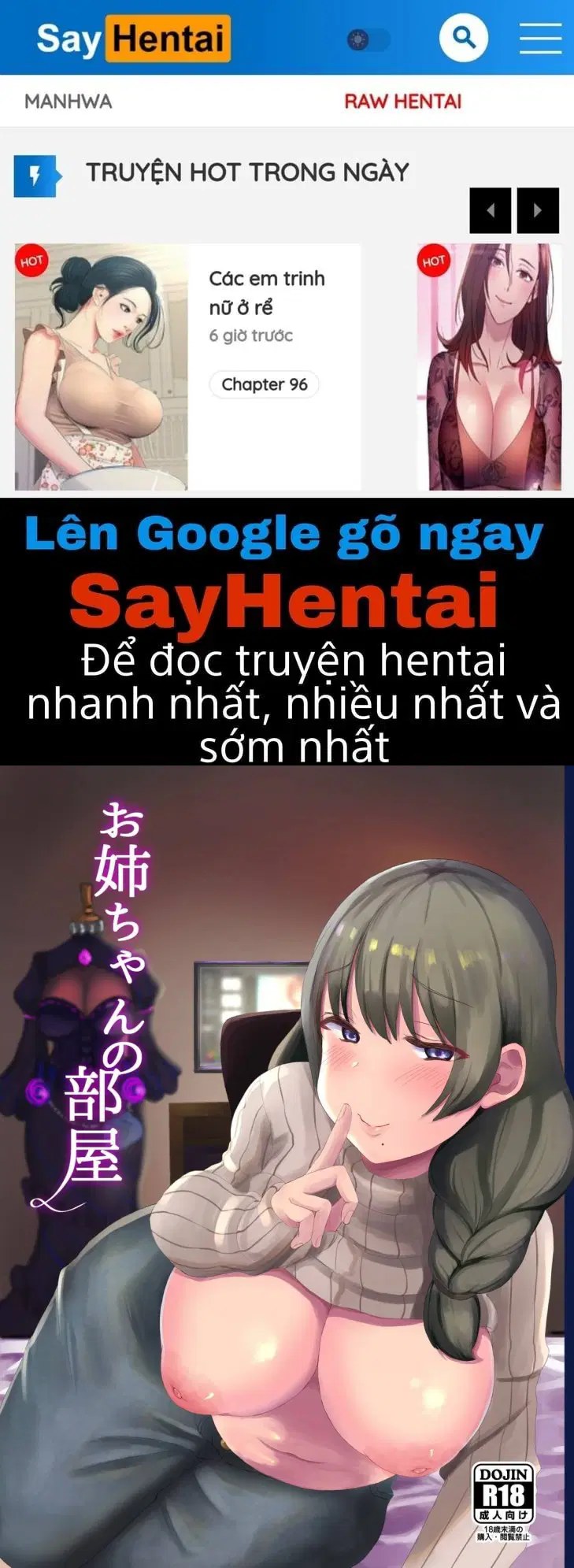 Phòng của chị gái - Trang 1