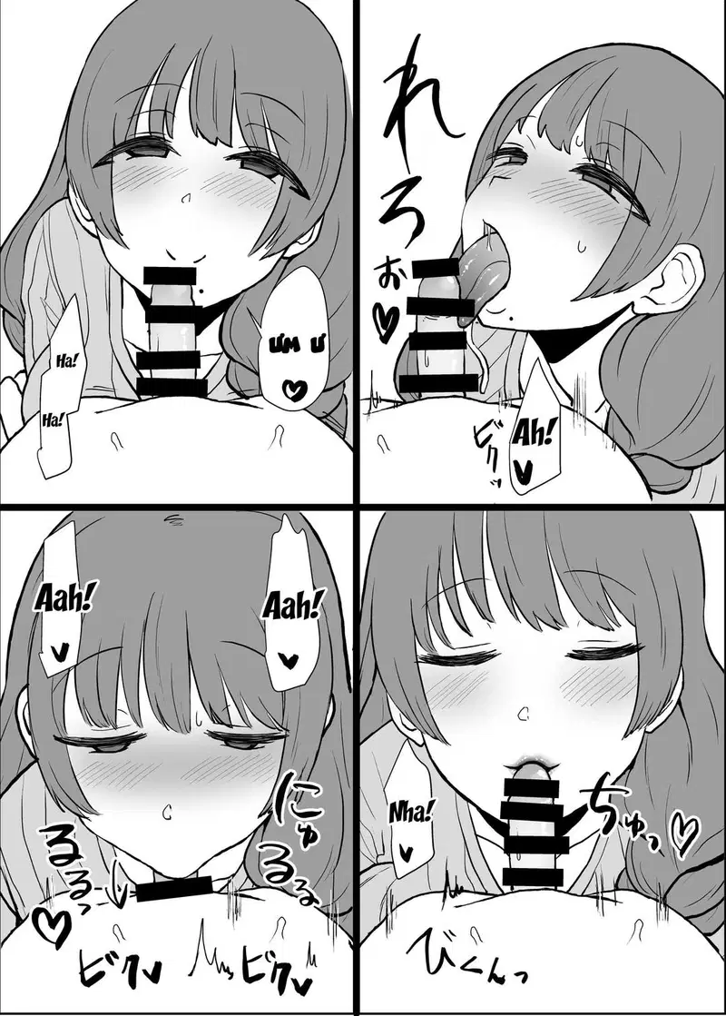 Phòng của chị gái - Trang 14