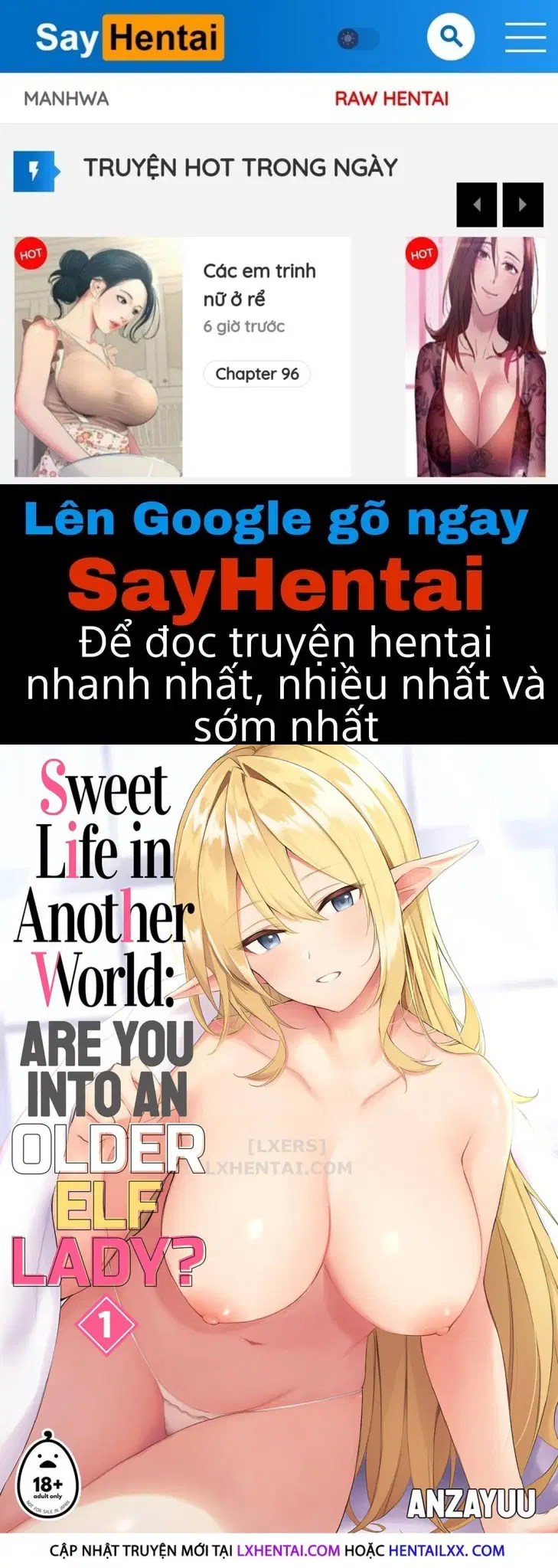 Cuộc sống ngọt ngào ở thế giới khác - Trang 1