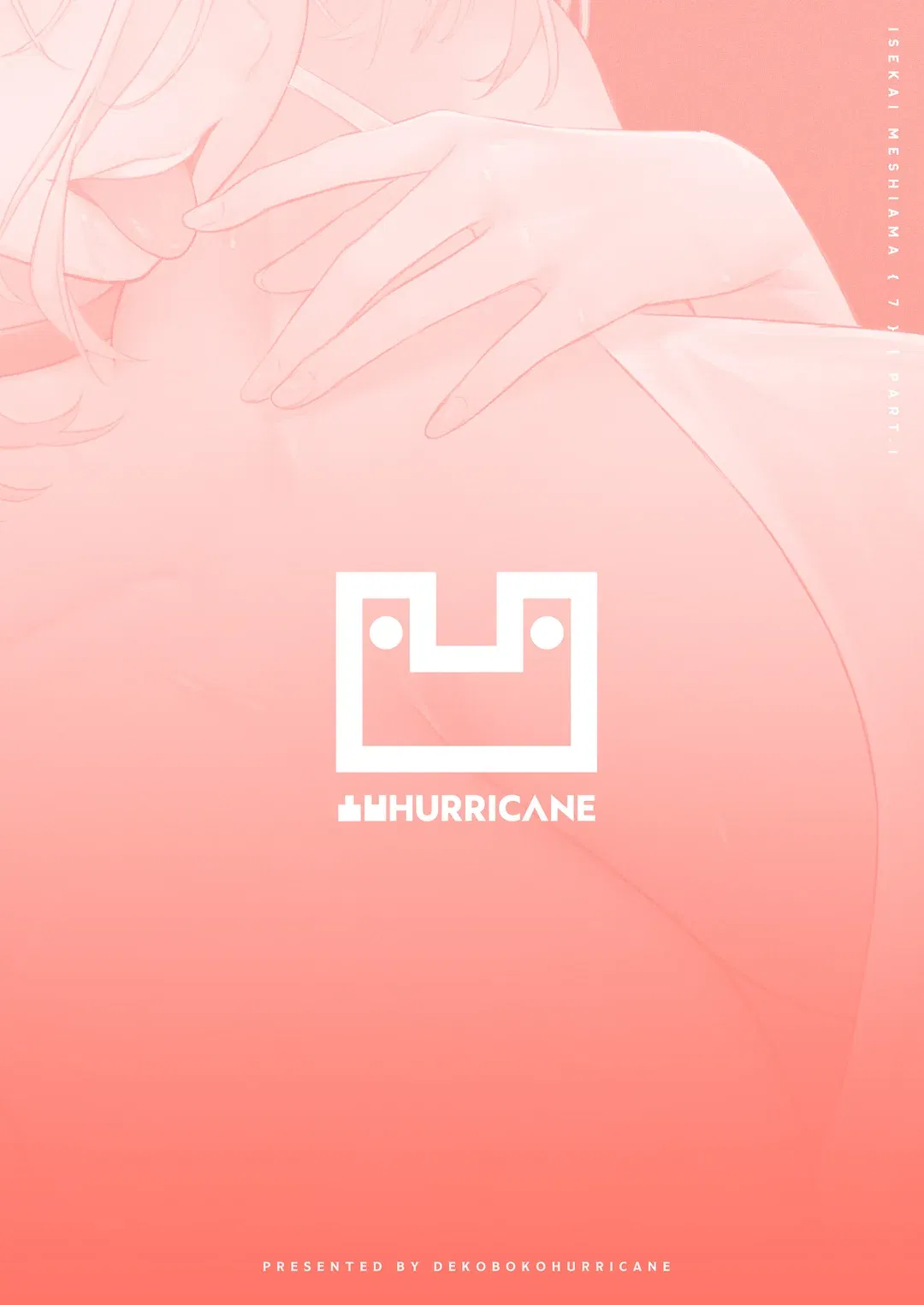 Cuộc sống ngọt ngào ở thế giới khác - Trang 42