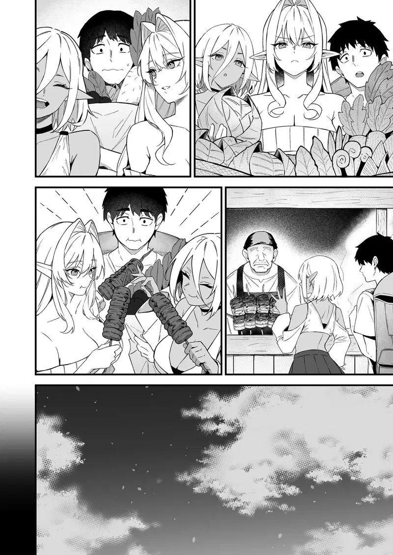 Cuộc sống ngọt ngào ở thế giới khác - Trang 5