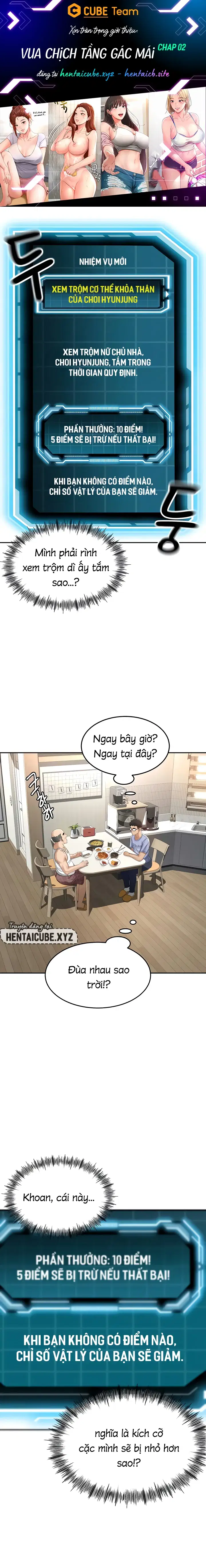 Vua chịch tầng gác mái - Trang 1