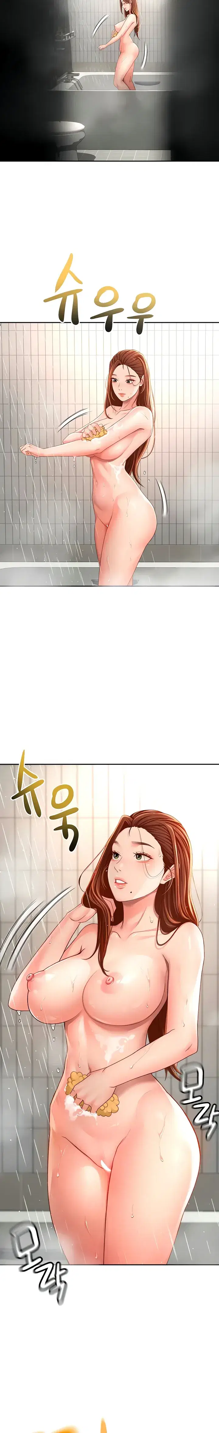 Vua chịch tầng gác mái - Trang 12