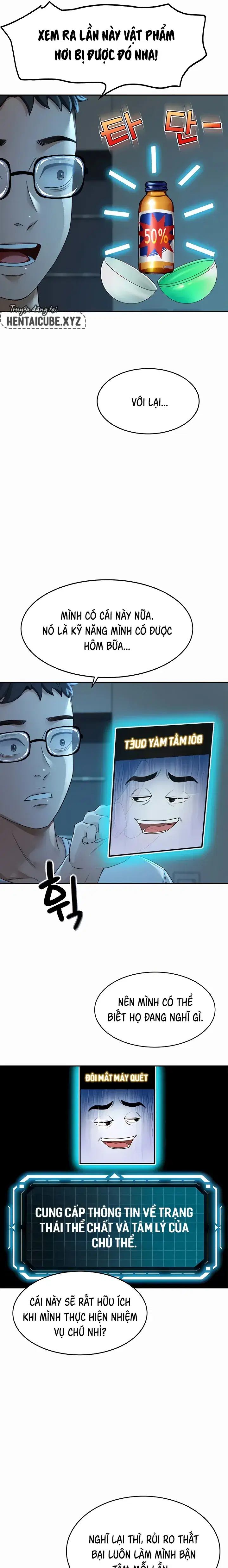 Vua chịch tầng gác mái - Trang 5