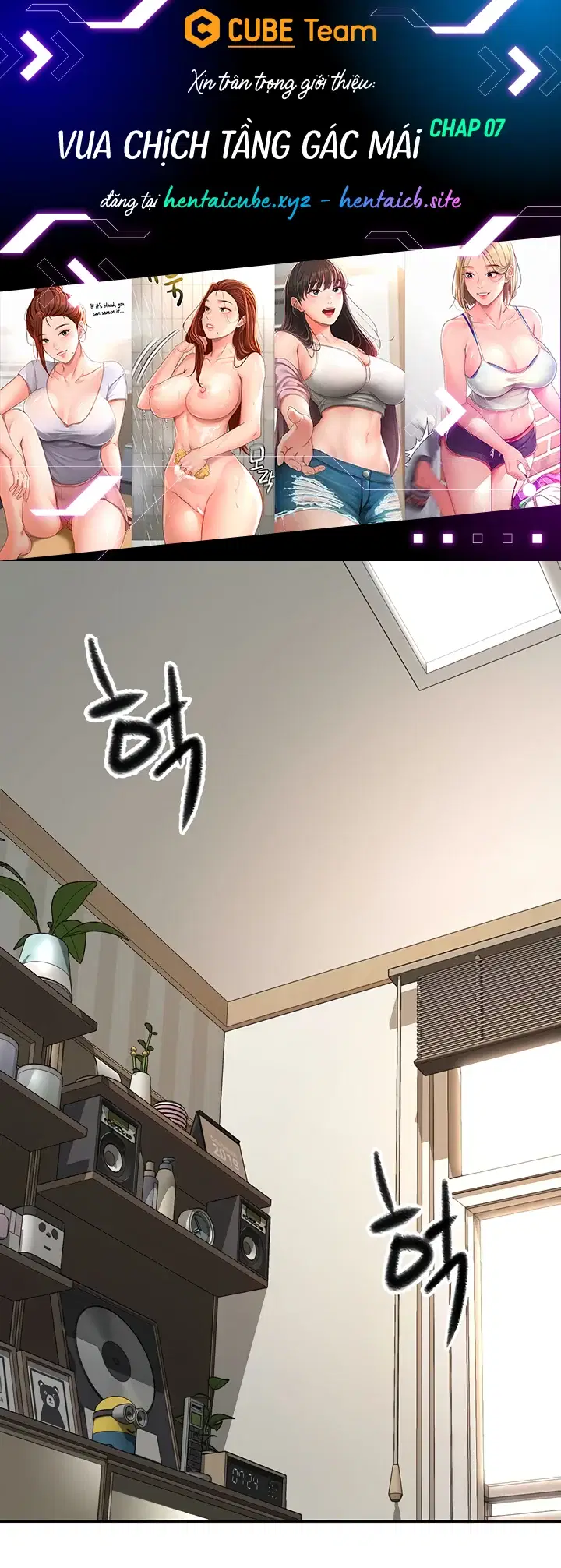 Vua chịch tầng gác mái - Trang 1