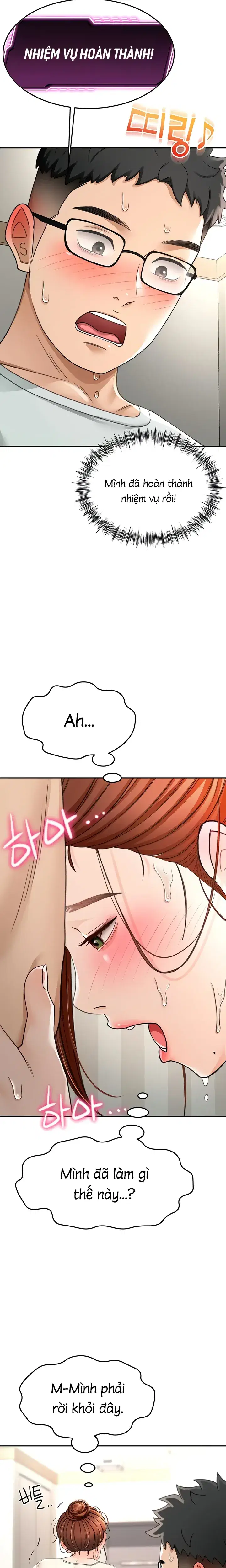 Vua chịch tầng gác mái - Trang 3