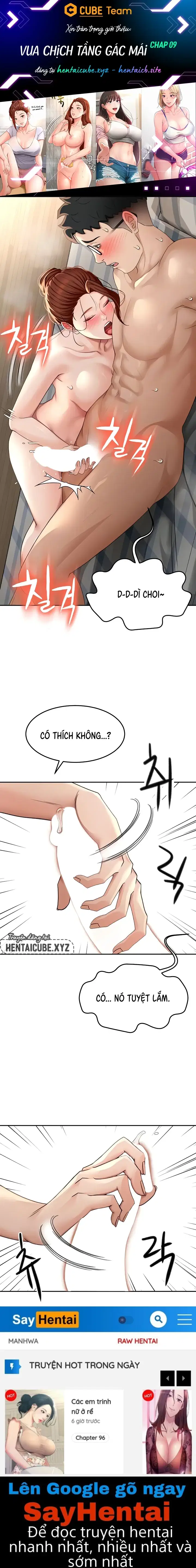 Vua chịch tầng gác mái - Trang 1