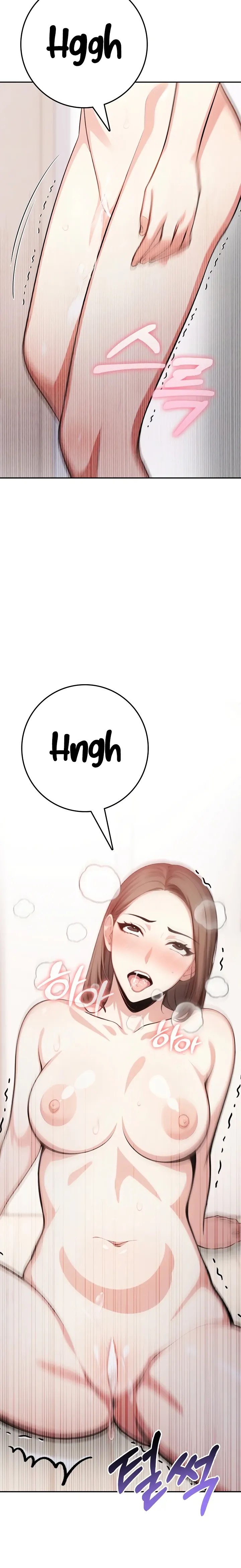 Mẹ bạn – Người phụ nữ lý tưởng của tôi - Trang 7