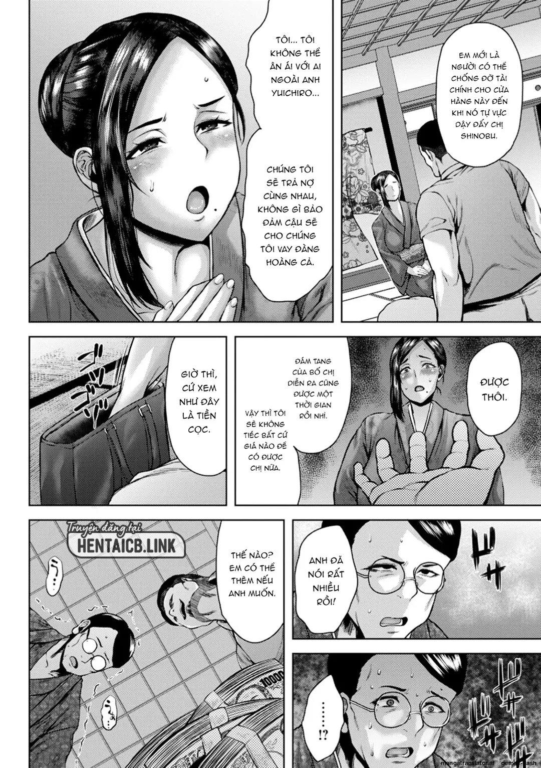 Người vợ dâm đãng sầu muộn - Trang 2