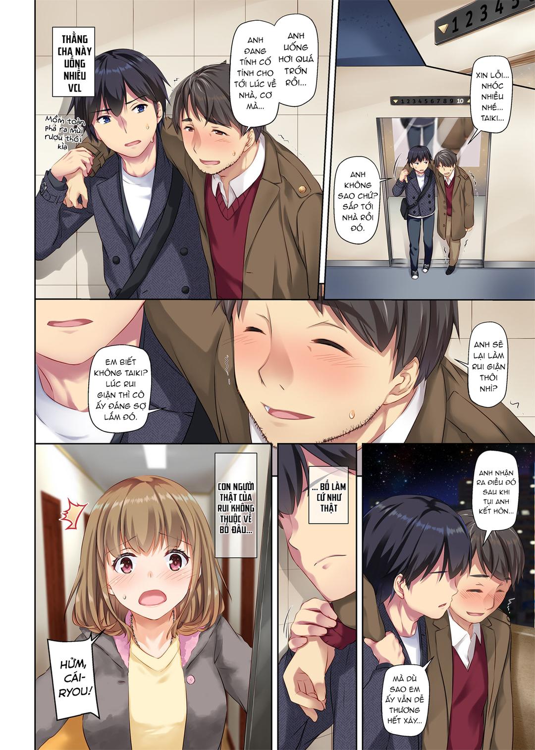 Hitozuma Osananajimi to Hitonatsu no Dekigoto - Trang 60