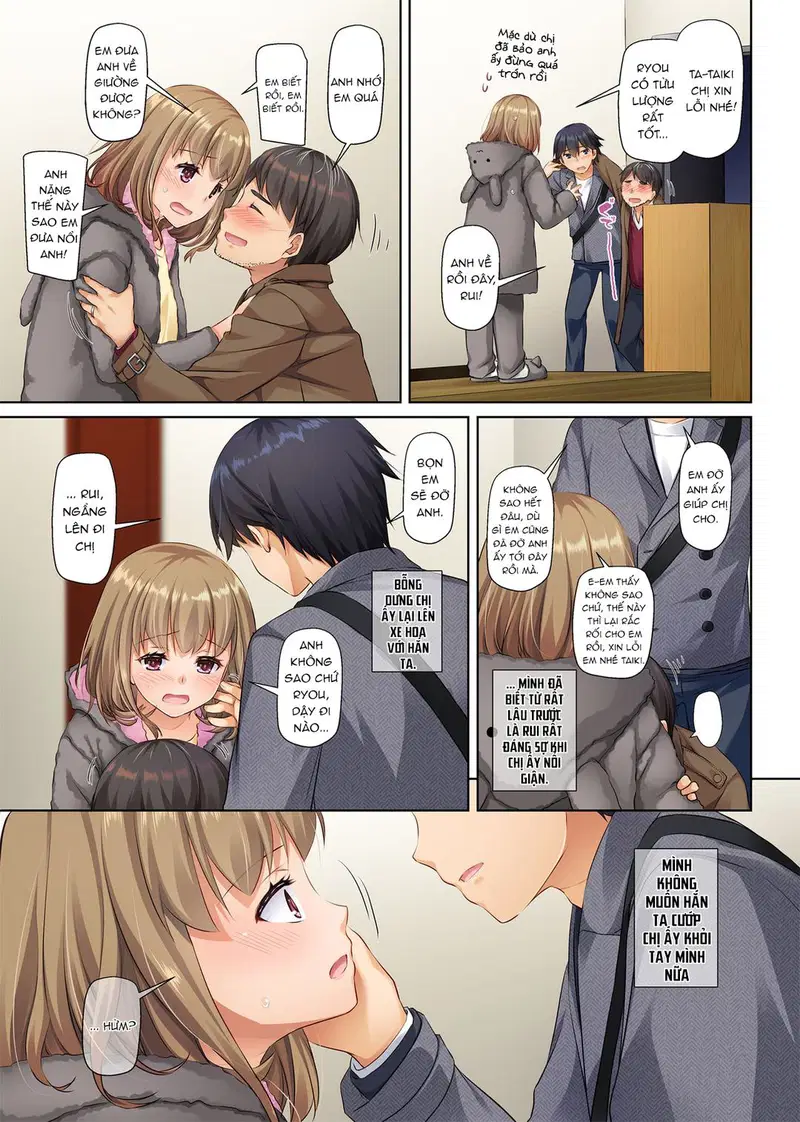 Hitozuma Osananajimi to Hitonatsu no Dekigoto - Trang 61