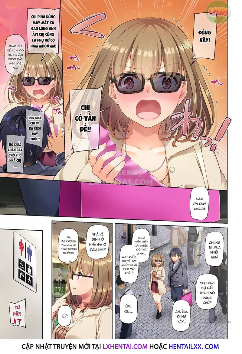 Hitozuma Osananajimi to Hitonatsu no Dekigoto - Trang 25