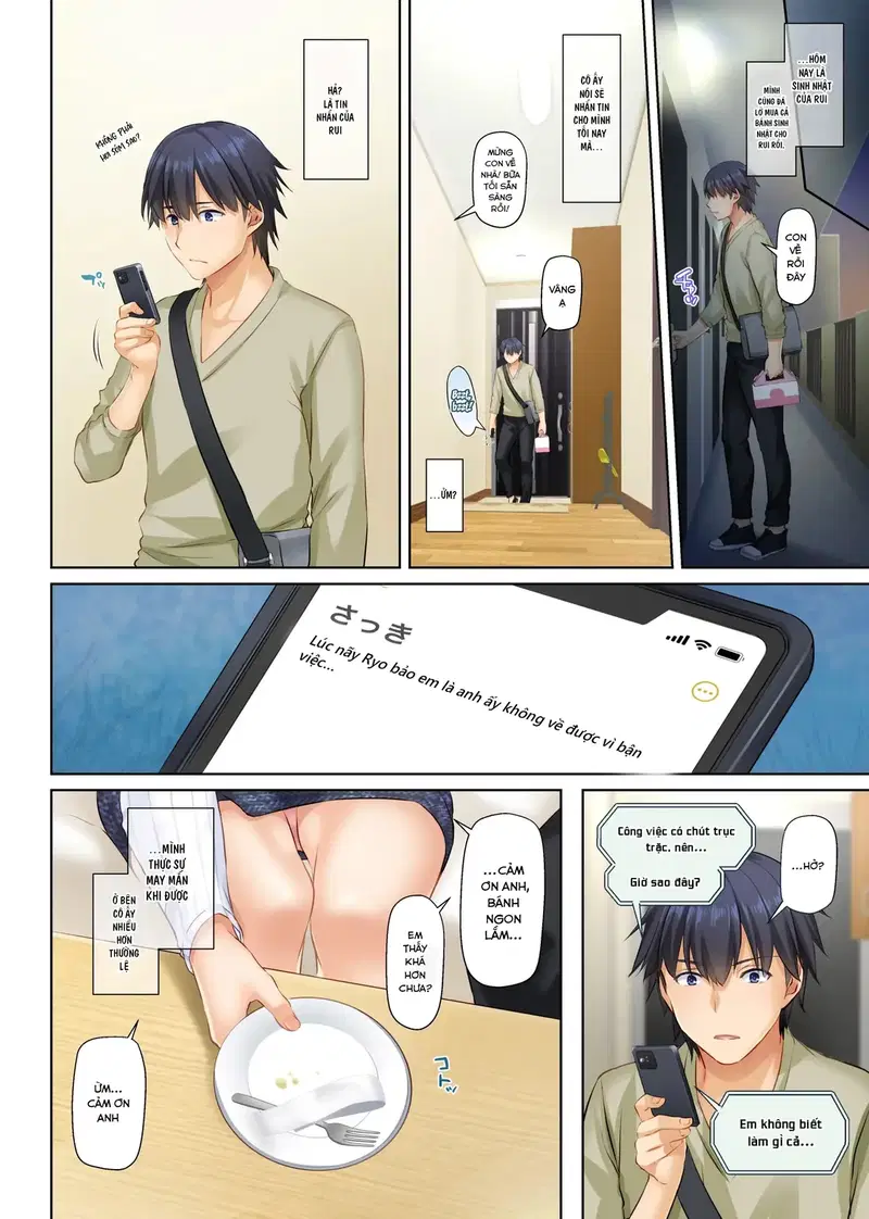 Hitozuma Osananajimi to Hitonatsu no Dekigoto - Trang 27