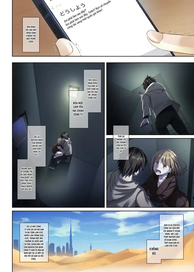 Hitozuma Osananajimi to Hitonatsu no Dekigoto - Trang 45