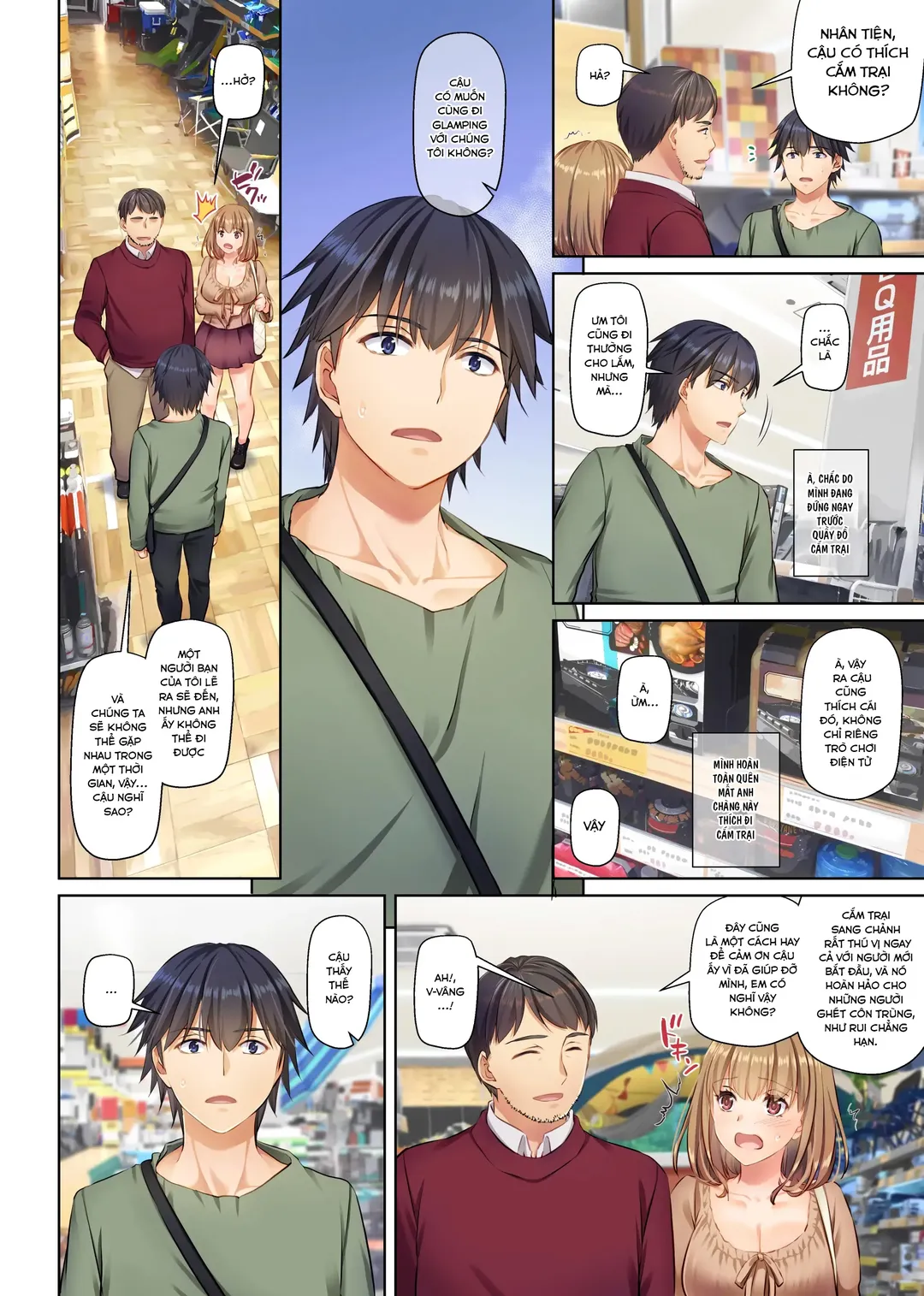 Hitozuma Osananajimi to Hitonatsu no Dekigoto - Trang 51