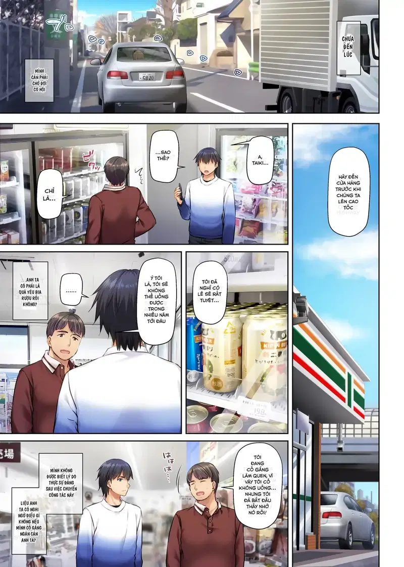 Hitozuma Osananajimi to Hitonatsu no Dekigoto - Trang 54