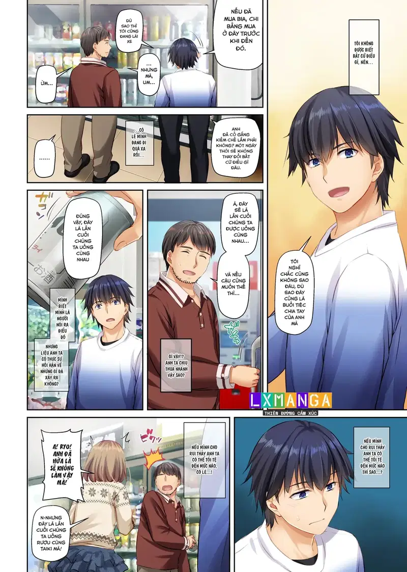 Hitozuma Osananajimi to Hitonatsu no Dekigoto - Trang 55