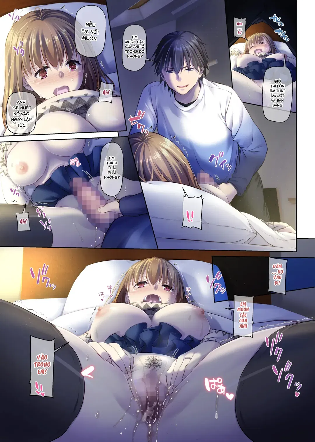 Hitozuma Osananajimi to Hitonatsu no Dekigoto - Trang 77