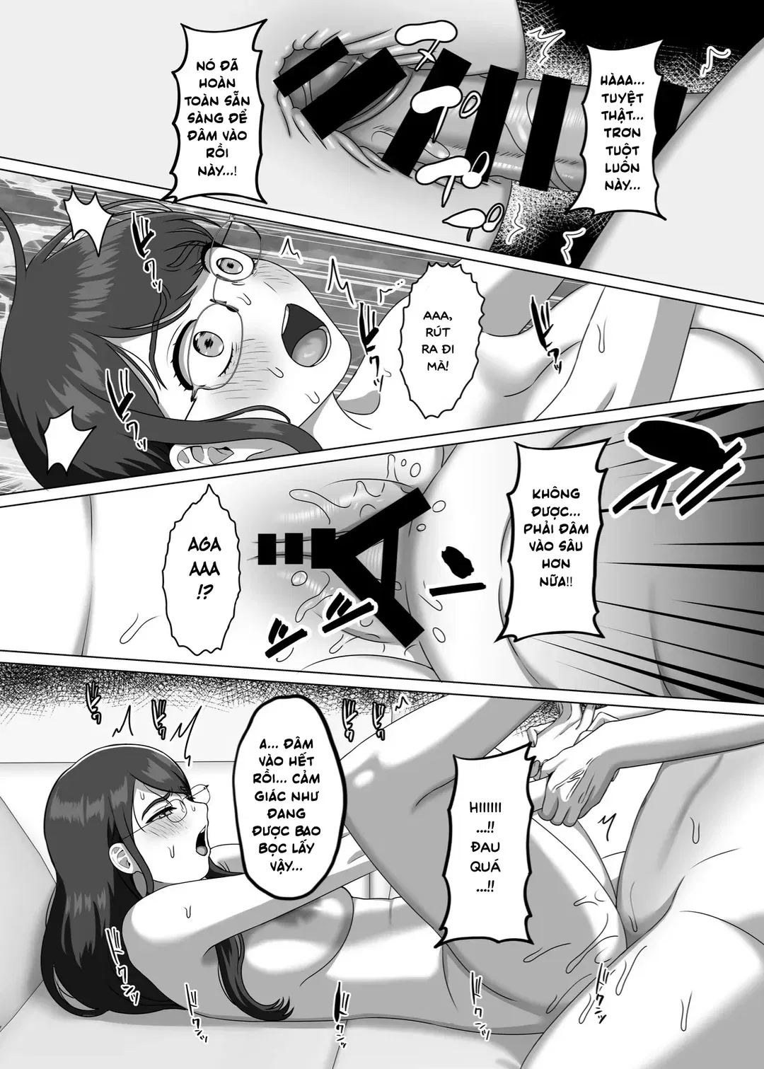 Tôi đã yêu anh trai chuyển giới của mình - Trang 24