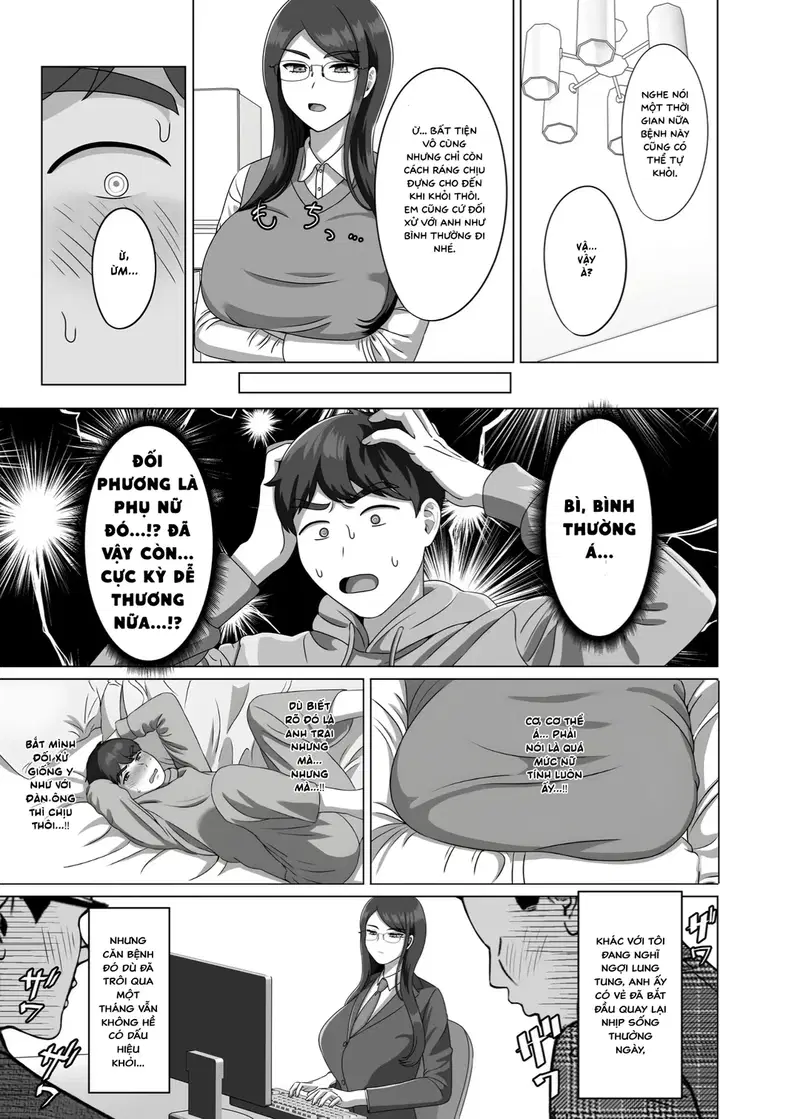 Tôi đã yêu anh trai chuyển giới của mình - Trang 5