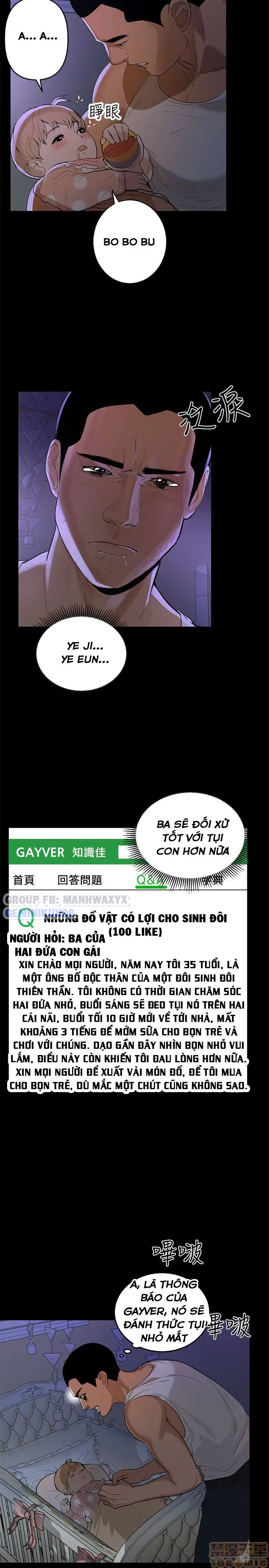 Vú nuôi của tôi - Trang 12